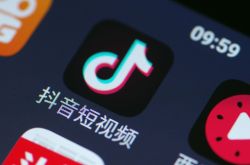 (4分钟科普下)丽水咨询公司排行_哔哩哔哩-3